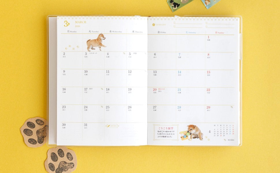 〈2026〉ころころ柴犬diary