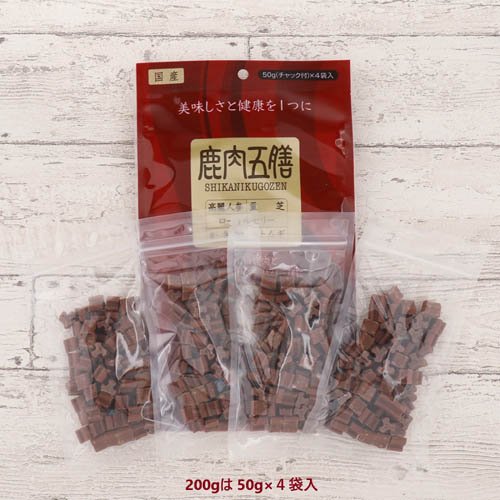 鹿肉五膳 200g