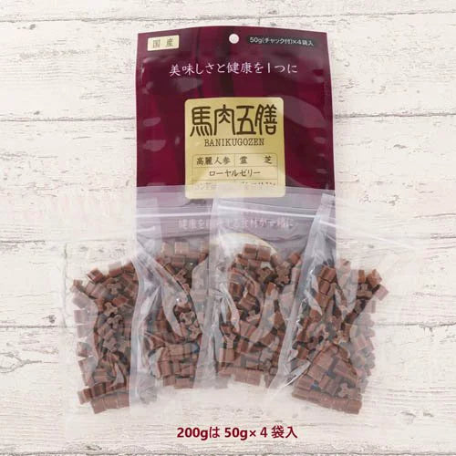馬肉五膳 200g