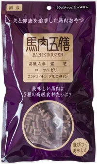 馬肉五膳 200g