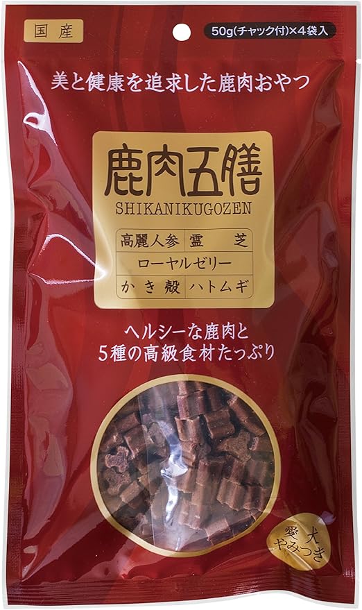 鹿肉五膳 200g