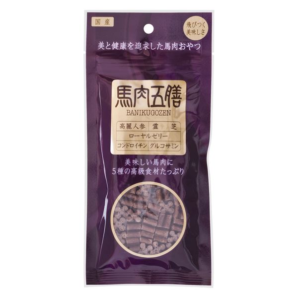馬肉五膳 50g