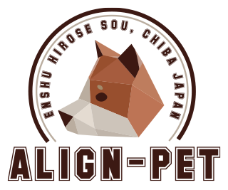 アラインペット | align-pet