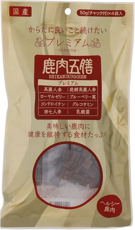 鹿肉五膳　200g